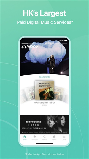 MOOV音乐最新版
