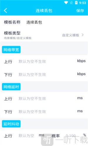 ak直装最新版