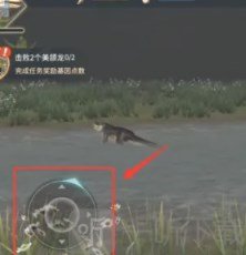 theisle恐龙岛手机版