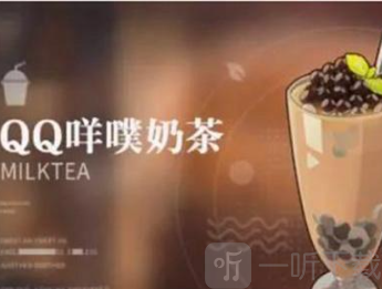 归龙潮饮品配方大全 归龙潮饮品怎么做