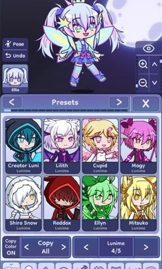 gachalife2加查