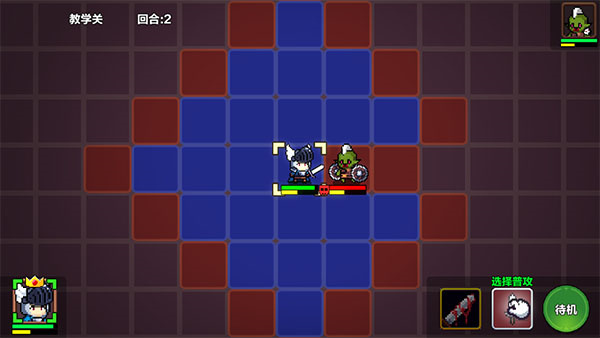 地牢英雄小队