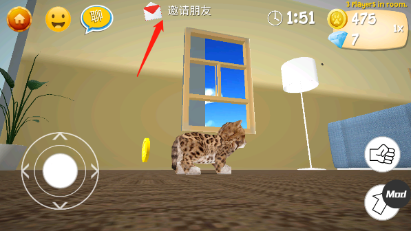 猫咪模拟器老奶奶
