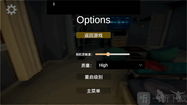 沸腾者