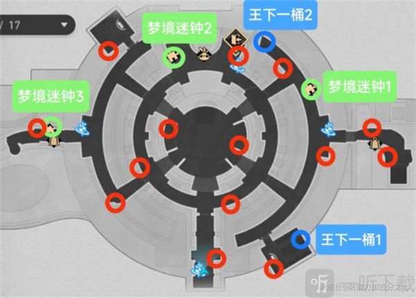 崩坏星穹铁道2.6匹诺康尼折纸大学宝箱 2.6匹诺康尼折纸大学宝箱全收集攻略