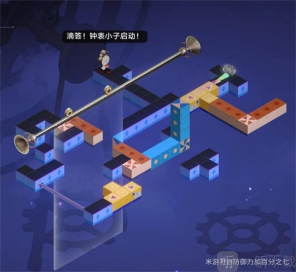 崩坏星穹铁道2.6匹诺康尼折纸大学宝箱 2.6匹诺康尼折纸大学宝箱全收集攻略