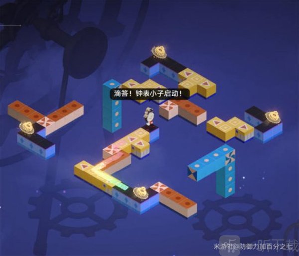 崩坏星穹铁道2.6匹诺康尼折纸大学宝箱 2.6匹诺康尼折纸大学宝箱全收集攻略