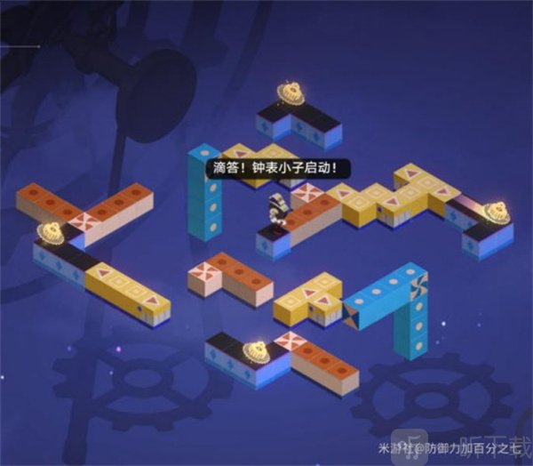 崩坏星穹铁道2.6匹诺康尼折纸大学宝箱 2.6匹诺康尼折纸大学宝箱全收集攻略