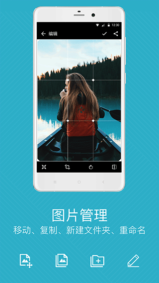 快图浏览2024
