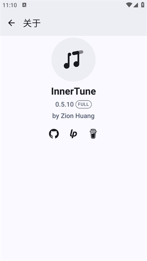 InnerTune