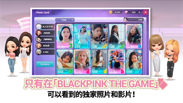 blackpink the game