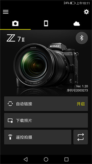 尼康snapbridge
