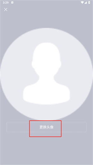 简篇最新版