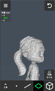 3dmodeling中文版