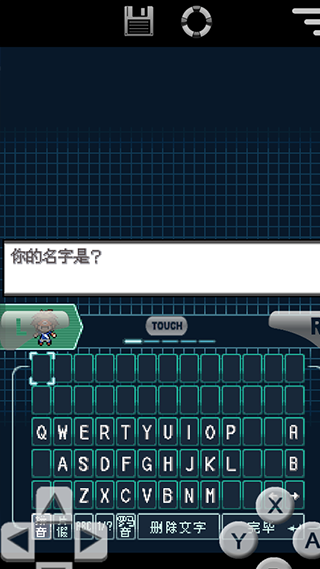 口袋妖怪黑2安卓版