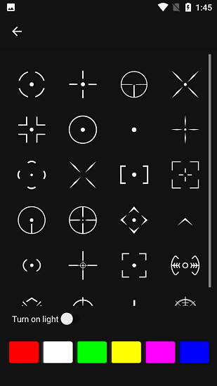 准星瞄准辅助器