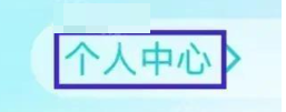川川云手机安卓版