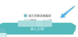川川云手机安卓版