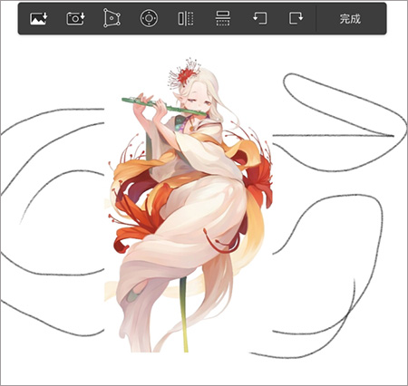 妙笔生花安卓版