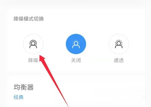 欢律最新版