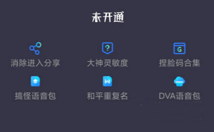 画质大师120帧超高清