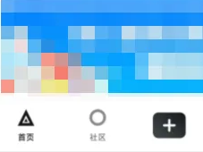 掌上吃鸡小黑盒