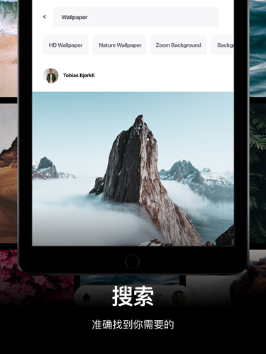 pexels最新版