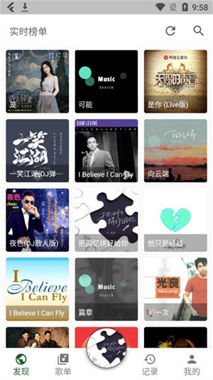 Zpod音乐手机版