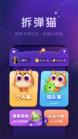 血染钟楼