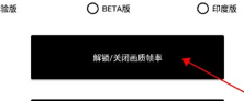 白菜辅助