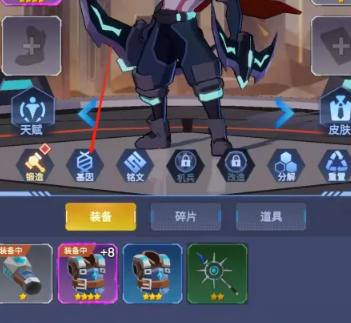 幸存绿洲突围安卓版
