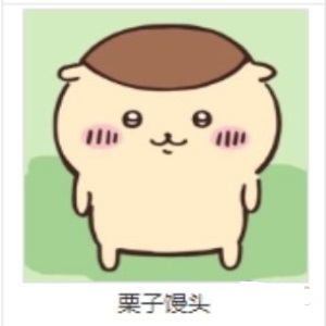 Chiikawa Pocket