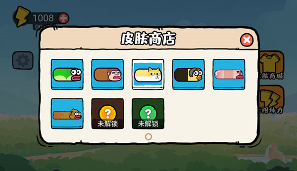 贪吃的苹果蛇免广告
