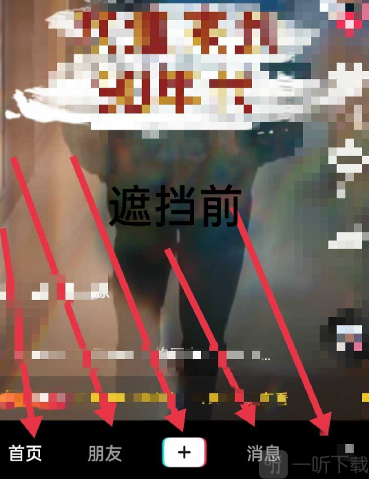 字幕杀手