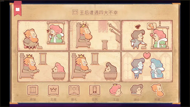 故事叙述者无广告