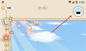 心岛日记最新版