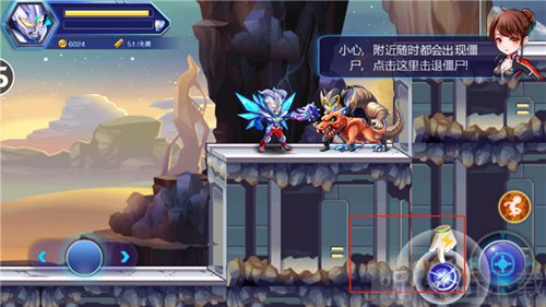热血奥特曼暴击僵尸