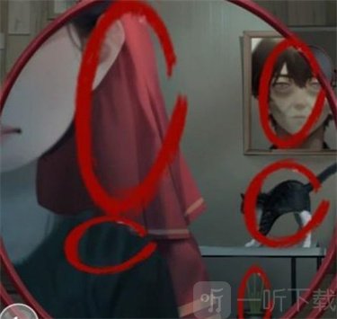 看不见的真相最新版