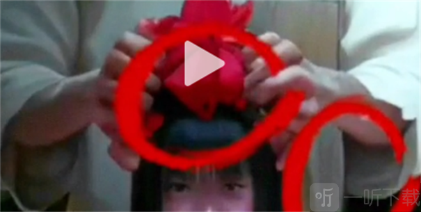 看不见的真相最新版