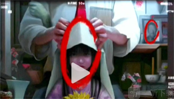 看不见的真相最新版