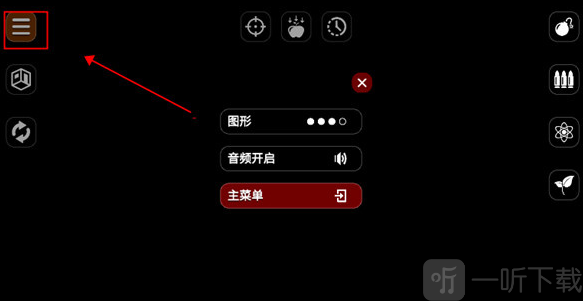 失控玩家模拟器最新版本