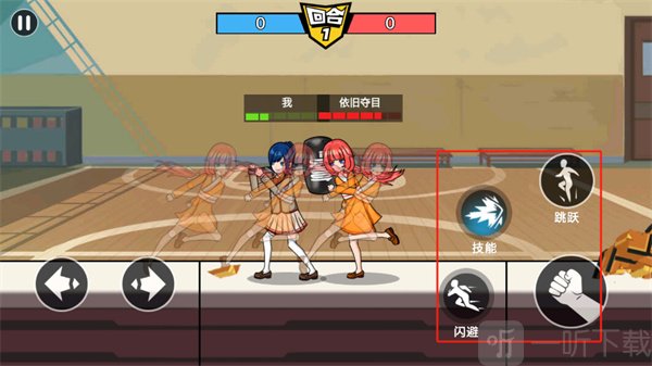热血樱校