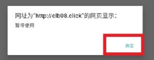 磁力宝最佳搜索引擎