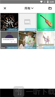 timecut补帧