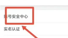 嘶哩嘶哩无广告版