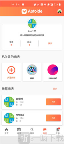 aptoide2024