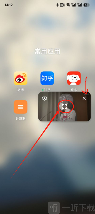 DuoFun动漫