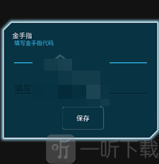 FC模拟器手机版