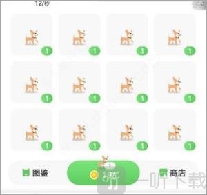 旅行世界最新版本