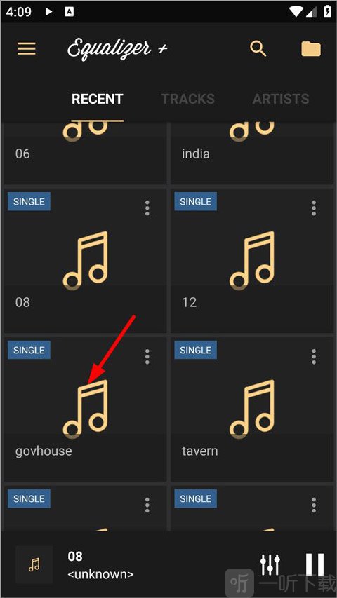 equalizer最新版